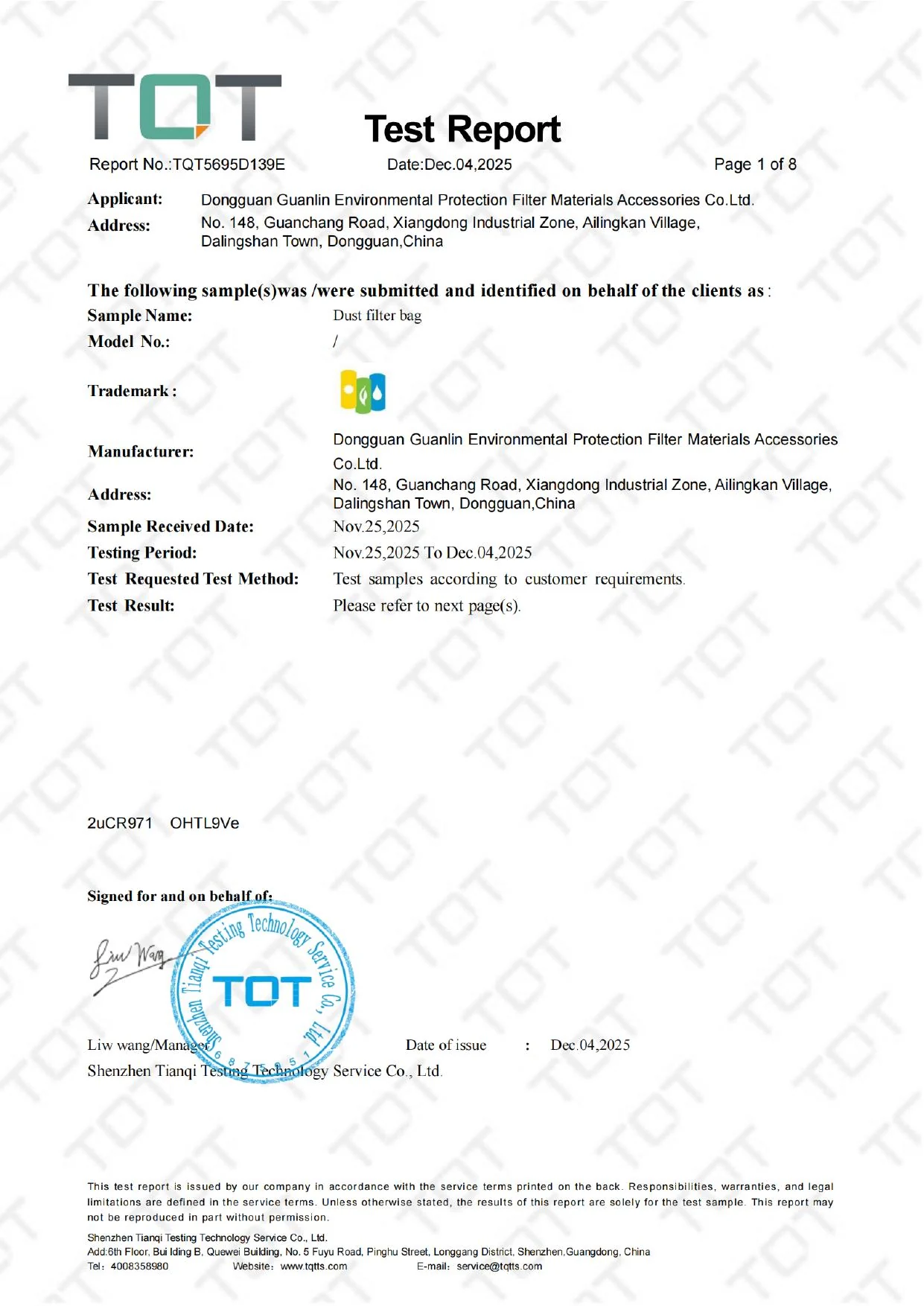 Dust Filter Bag Test Report first-page preview